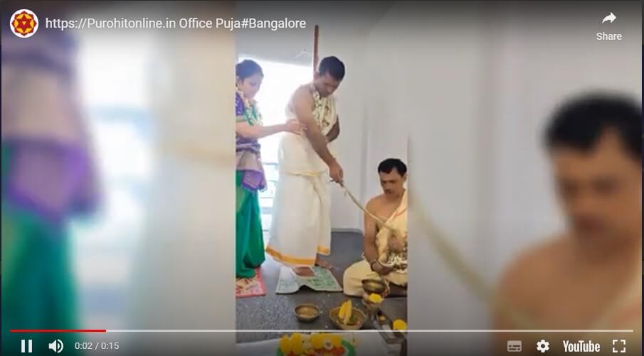Photo Gallery 12 Office Puja